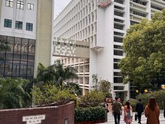 -香港大学