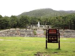 -康定跑马山风景区