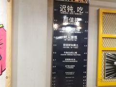 -犟骨头排骨饭(回龙观龙禧店)