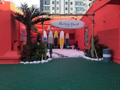 -凯德广场(学府店)