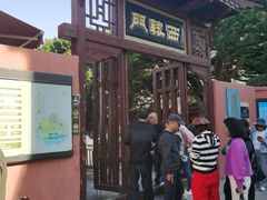 -闽粤南澳总镇府