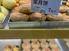 -太原面食店(解放路店)