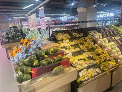 -盒马鲜生(公园1903店)