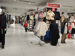 -优衣库(北京万柳华联购物中心店)