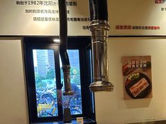 -云龙·烤肉专门店(东方路店)