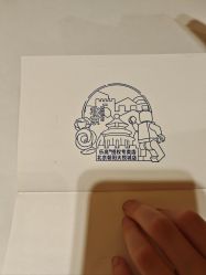 -乐高授权专卖店(朝阳大悦城店)