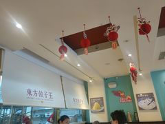 -东方饺子王(和平里店)