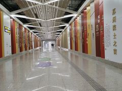 -中央公园(苏州工业园区)