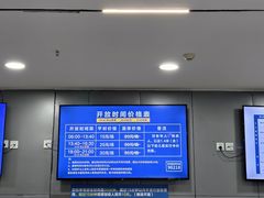 -包玉刚游泳场(黄龙恒励大厦店)