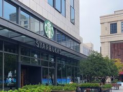 -星巴克臻选(杭州嘉里中心1F店)