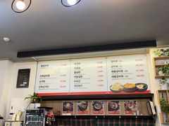 -莲洞本家