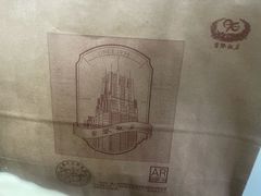 -国际饭店·帆声西饼屋(黄河路店)
