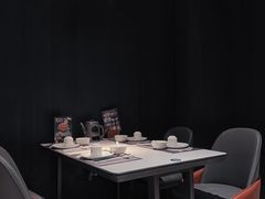 -新兴·金羊座·粤菜点心(乐峰店)
