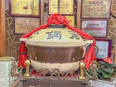 -砂锅居(西四店)