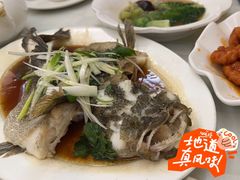 -焕记海鲜饭店
