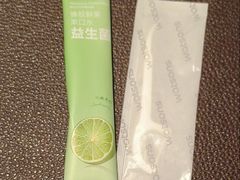 -宁波九龙湖开元度假村
