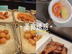 -遇上西雅图多融合海鲜自助餐厅(中房金谊广场店)