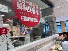 -永和大王(蛙嫩鸡香煲煲鲜·军博店)
