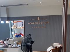 -海马体照相馆(上海月星环球港店)