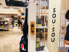 -诚品(信义店)