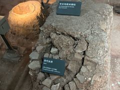 -南越王博物院(王宫展区)