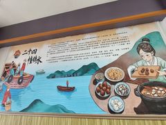 -二十四幢糖水(中山西路店)