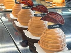 -LANLIZI BAKERY(COSMO店)