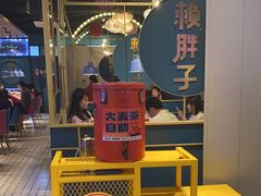 -赖胖子肉蟹煲(上邦百汇城店)