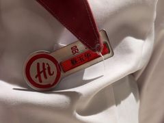 -海底捞火锅(牡丹园店)