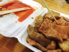 -细妹五香牛杂(步行街店)