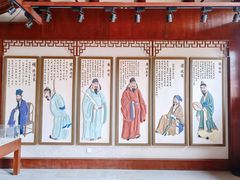 -孔庙学宫