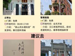 -武汉长江大桥