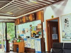 -深圳安仁堂中医·推拿按摩·肩颈调理