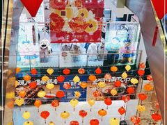 -飞洲国际广场