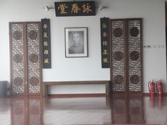 场馆-咏春拳学总会·一拳咏春(双井店)