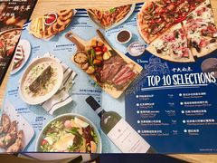 -玛尚诺Pizza&Bar(长泰广场店)