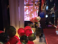 -墨锦轩·5D影院足浴·SPA(高新店)