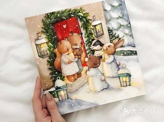 等有了自己的房子，就要画属于自己的墙绘！