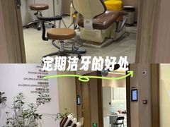 -柏乐口腔医院·舒适化无痛种植牙中心(东盟商务区院)