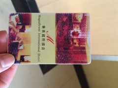 华美国际酒店-上海华美国际酒店(新天地人民广场店)