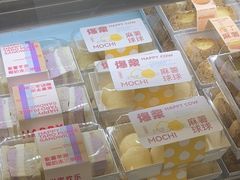 -欢牛蛋糕屋(萧山万象汇店)