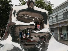 -证大大拇指广场(芳甸路店)