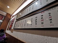 -福苗小骆驼烧烤(曲江店)