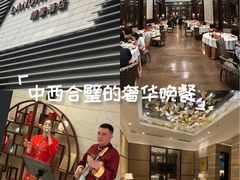 -明阁 Ming Court(广州朗豪酒店)