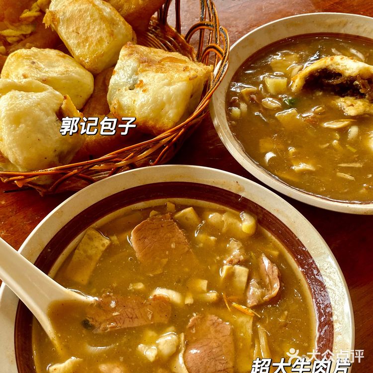 这一顿早餐能顶一天 「马记胡辣汤杠子油条」