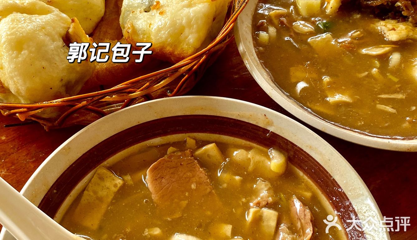 这一顿早餐能顶一天 「马记胡辣汤杠子油条」