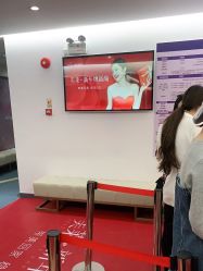 -深圳美莱医疗美容医院