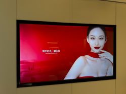 -上海时光整形外科医院