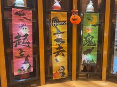 -常州富力喜来登酒店 Feast盛宴标帜西餐厅(新北万达广场店)