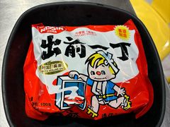-水哥卜卜贝(东晓·胜汇里店)